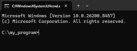 【1から分かる】Pythonで仮想環境（venv）を作成・有効化・削除する手順。